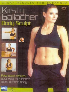 Body Sculpt with Kirsty Gallacher